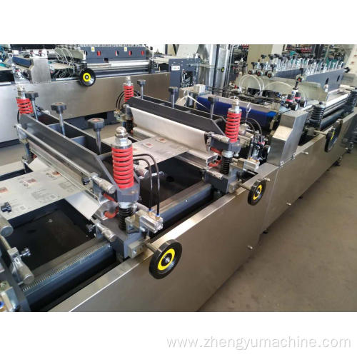 Three side sealing bag making machine